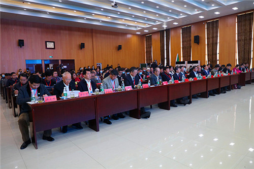 全国农科研究生志愿服务联盟成立大会暨产学融合助力绿色发展和乡村振兴论坛在爱游戏官方网站_爱游戏(中国)股份有限公司,举办